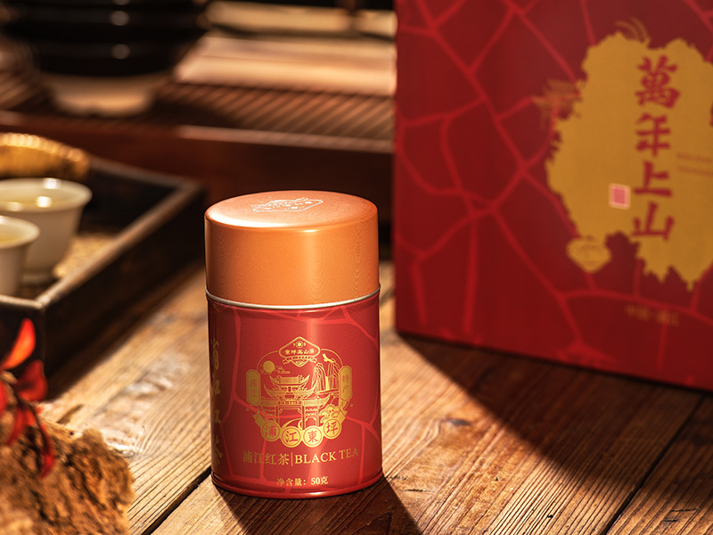 桑植万年上山茶与器